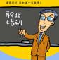 保險(xiǎn)培訓(xùn)師崗位職責(zé)和任職條件是什么？有發(fā)展前景嗎