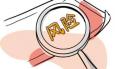公司律師崗位職責(zé)、任職條件以及應(yīng)具備的能力