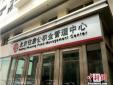 公積金調(diào)整期到來(lái)！7月你的工資條會(huì)發(fā)生變化嗎？